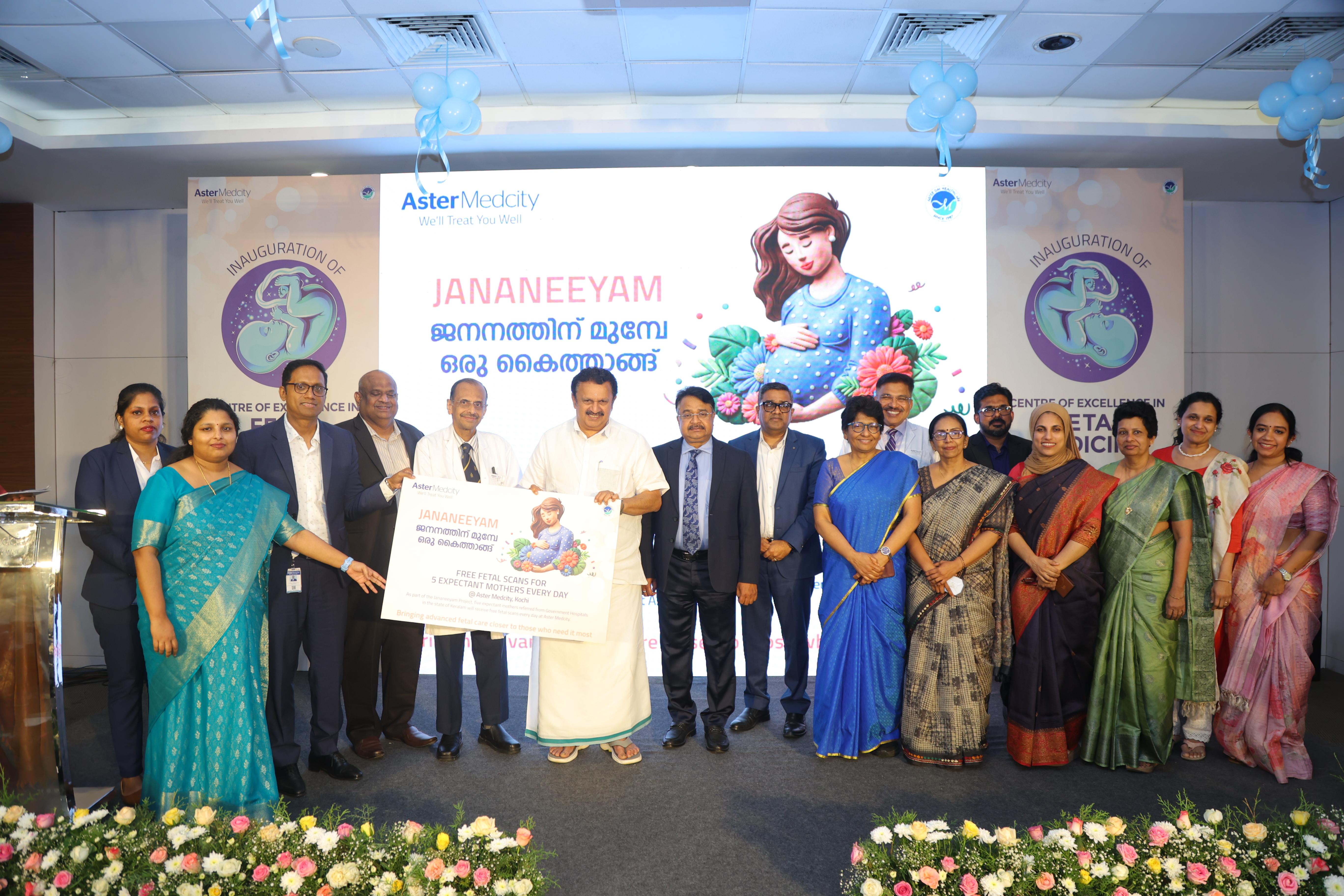 Aster Medcity Launches Centre of Excellence in Fetal Medicine, Introduces Free Fetal Scan Initiative for Government Hospital Patients